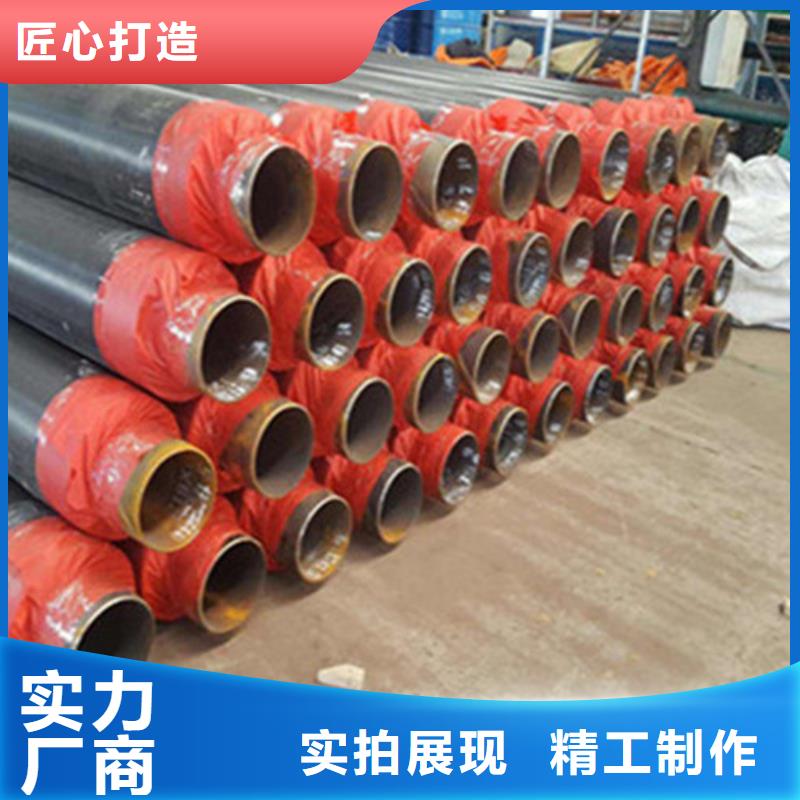 热浸塑穿线管厂视频-热浸塑穿线管厂-内蒙古兴安市阿拉善|包头|鄂尔多斯|呼和浩特|锡林郭勒【当地】服务商
