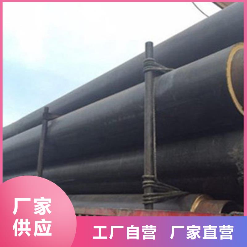 聚氨酯保温管厂家【多图】
