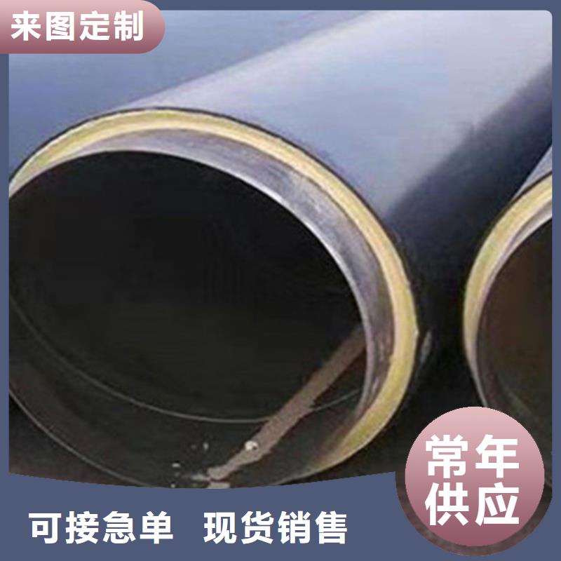 聚氨酯直埋保温管24小时发货
