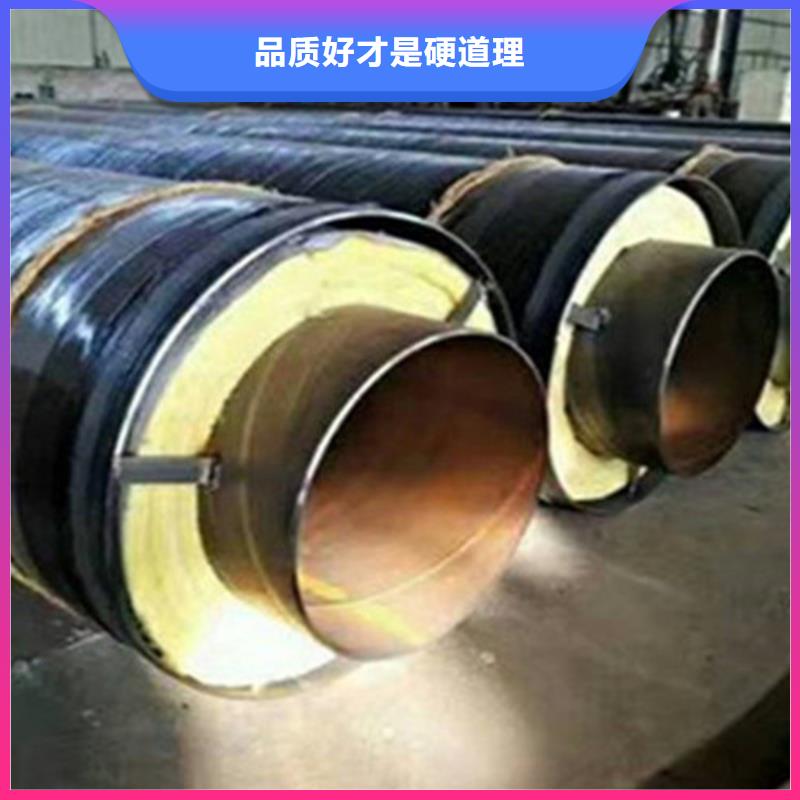 【聚氨酯发泡保温管】,3PE防腐钢管厂实力厂商