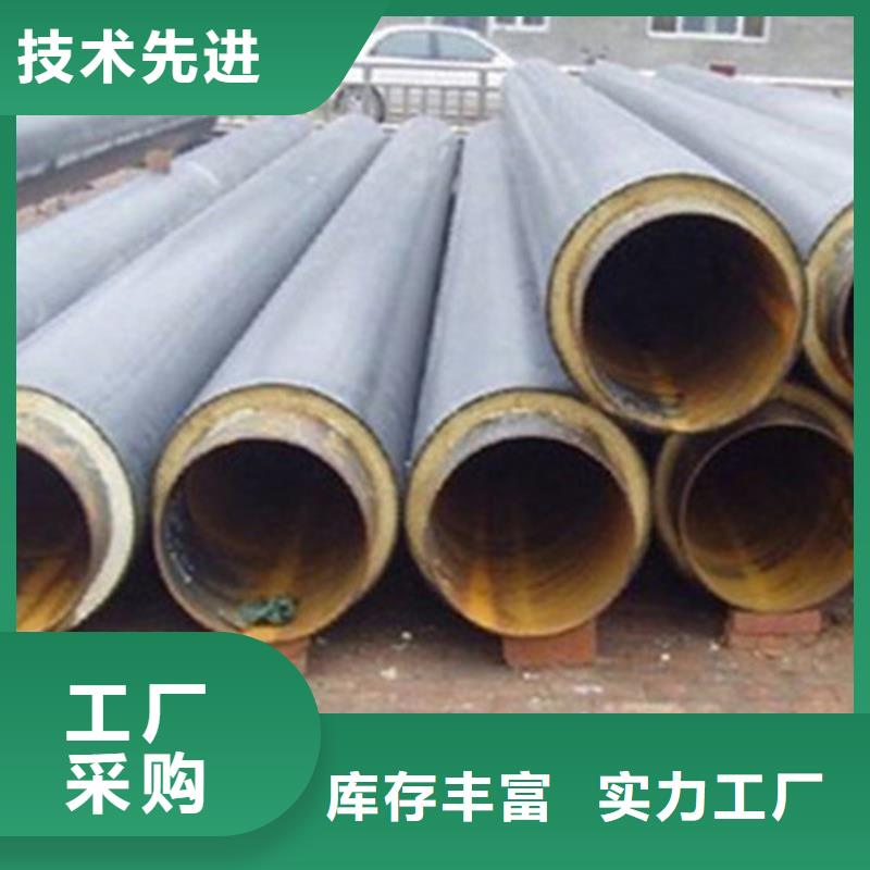 聚氨酯发泡保温管涂塑钢管厂一手货源源头厂家