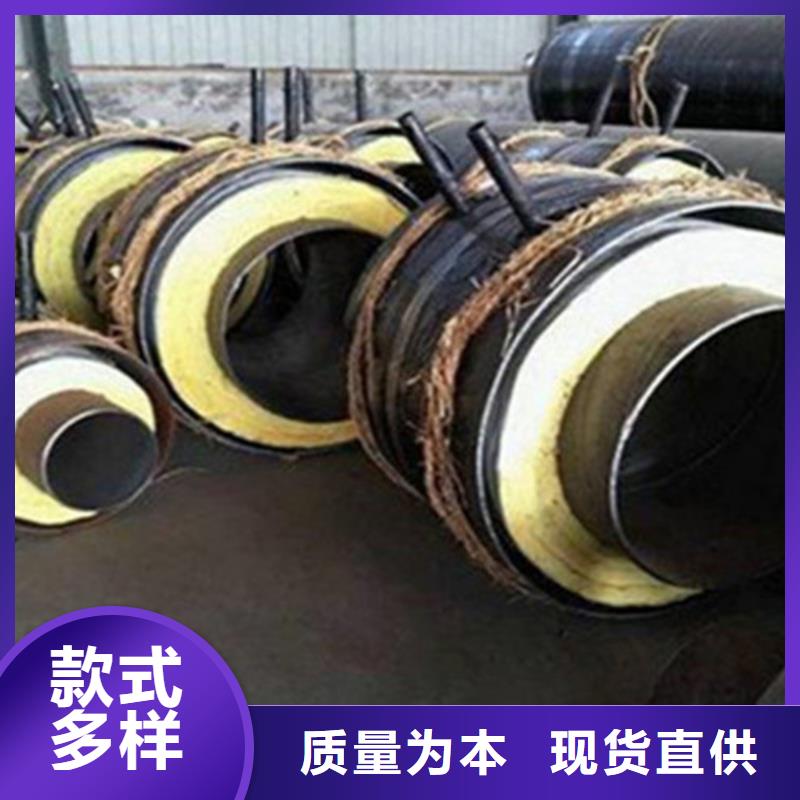 聚氨酯直埋保温管24小时发货