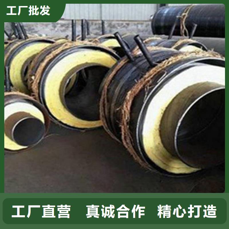聚氨酯发泡保温管涂塑钢管厂多种工艺
