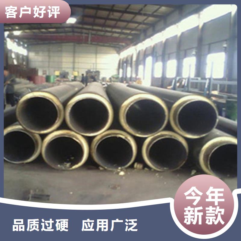 热浸塑穿线管厂视频-热浸塑穿线管厂-内蒙古兴安市阿拉善|包头|鄂尔多斯|呼和浩特|锡林郭勒【当地】服务商