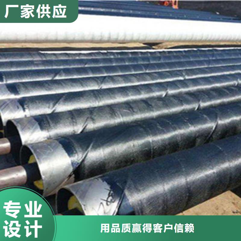 聚氨酯直埋保温管24小时发货