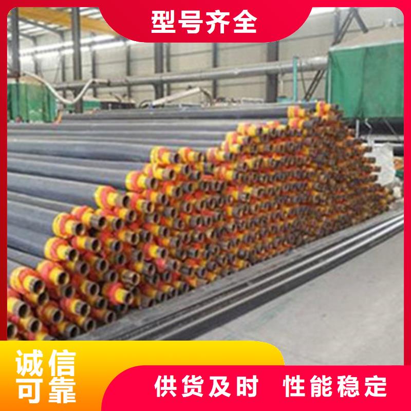 热浸塑穿线管厂视频-热浸塑穿线管厂-内蒙古兴安市阿拉善|包头|鄂尔多斯|呼和浩特|锡林郭勒【当地】服务商