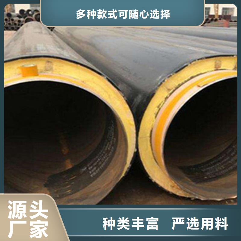 热浸塑穿线管厂天合元【 聚氨酯发泡保温管_环氧树脂防腐钢管厂货源稳定】