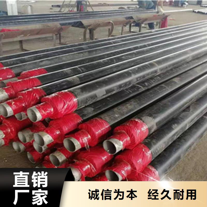 热浸塑穿线管厂天合元【 聚氨酯发泡保温管_环氧树脂防腐钢管厂货源稳定】