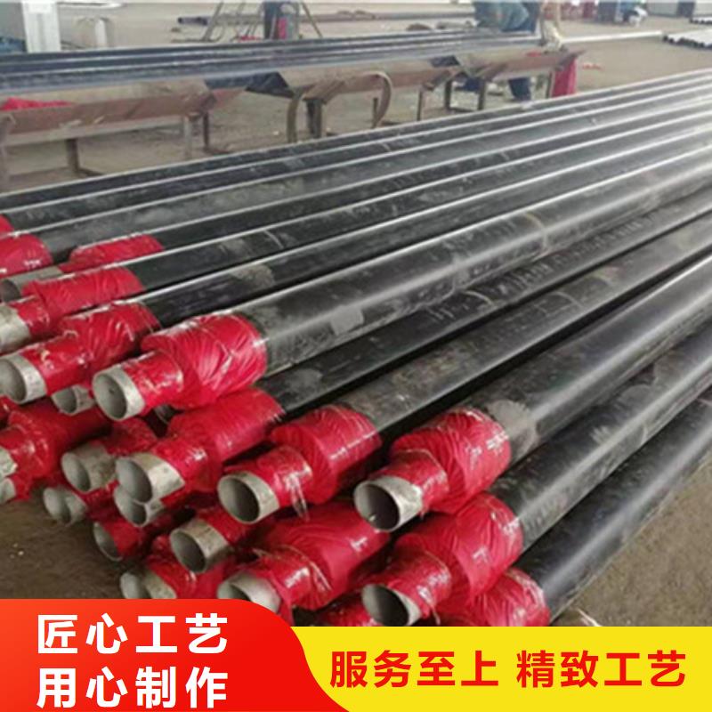 聚氨酯发泡保温管【3PE防腐钢管厂】工厂价格