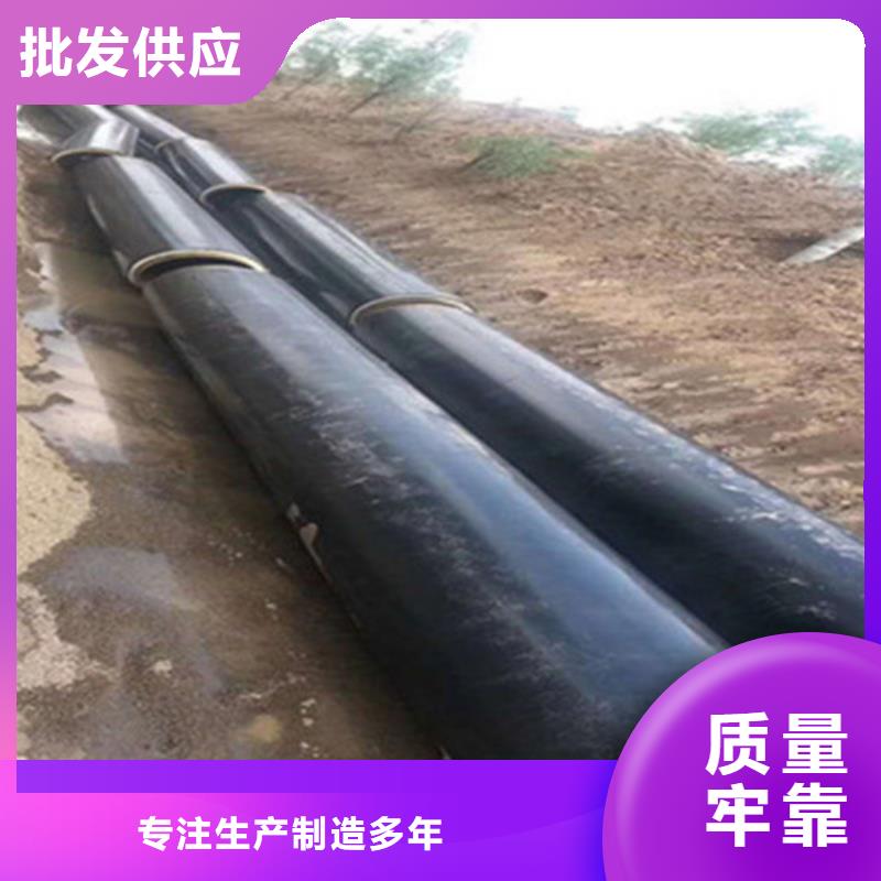 聚氨酯发泡保温管-钢套钢保温管厂专业厂家