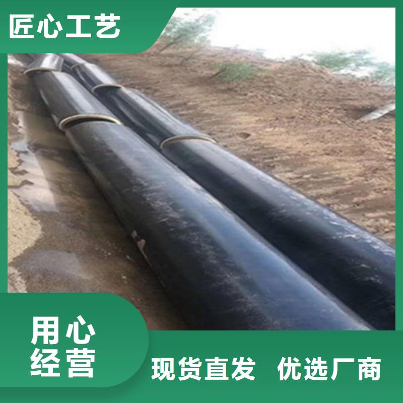 聚氨酯发泡保温管蒸汽保温钢管品种全