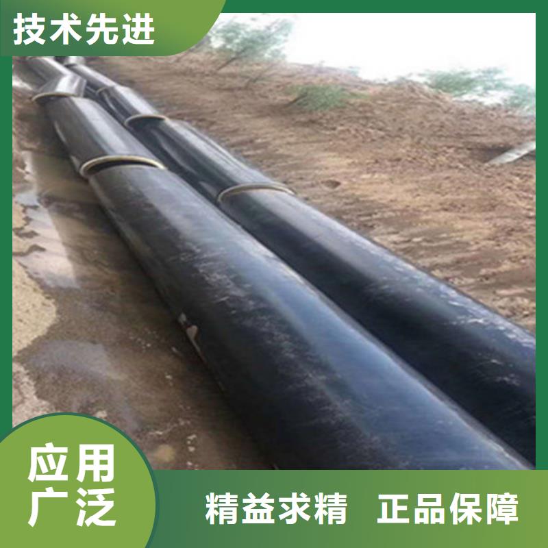 質(zhì)量可靠的預(yù)制聚氨酯直埋保溫管公司