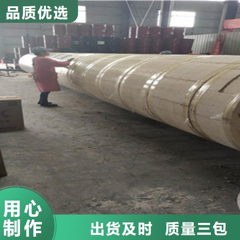 聚氨酯发泡保温管_钢套钢保温管厂家质量上乘