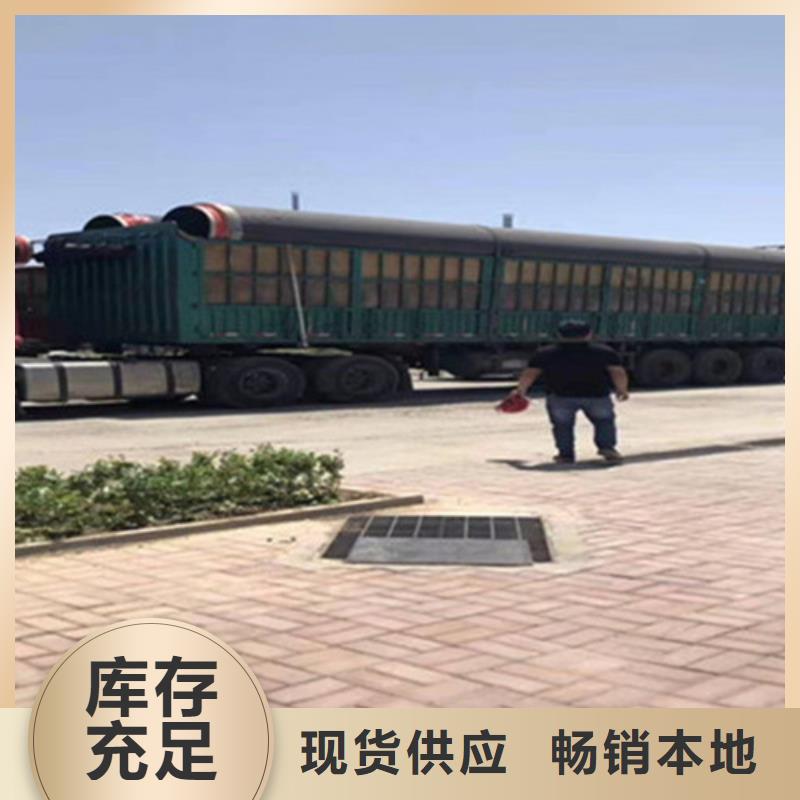 聚氨酯發泡保溫管【鋼套鋼保溫管廠家】使用方法