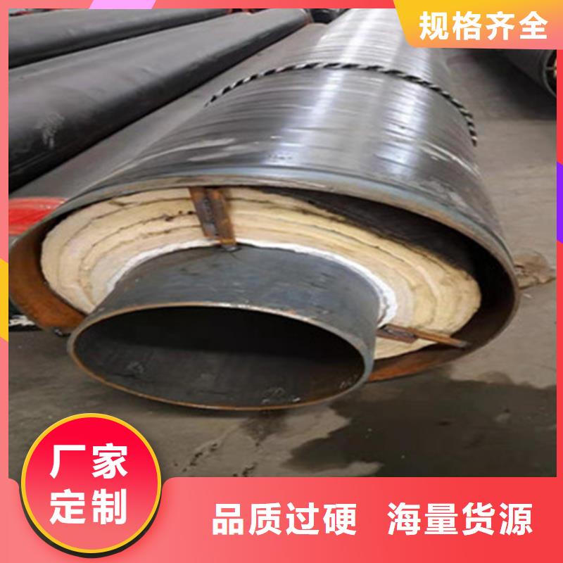 热浸塑穿线管厂视频-热浸塑穿线管厂-内蒙古兴安市阿拉善|包头|鄂尔多斯|呼和浩特|锡林郭勒【当地】服务商