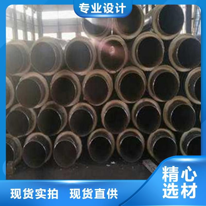 聚氨酯发泡保温管螺旋钢管就近发货