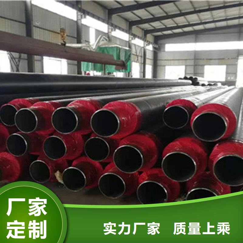 聚氨酯发泡保温管-聚氨酯保温钢管厂海量货源