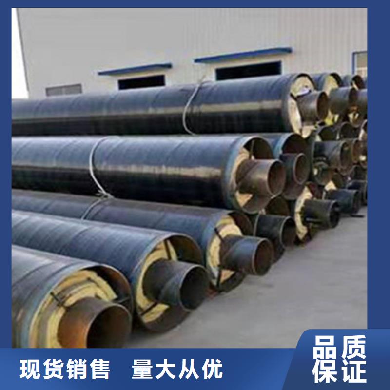 聚氨酯发泡保温管-【环氧树脂防腐钢管】质量检测由天合元为您