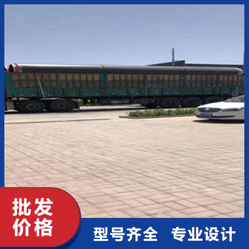本地的聚氨酯直埋保温管生产厂家