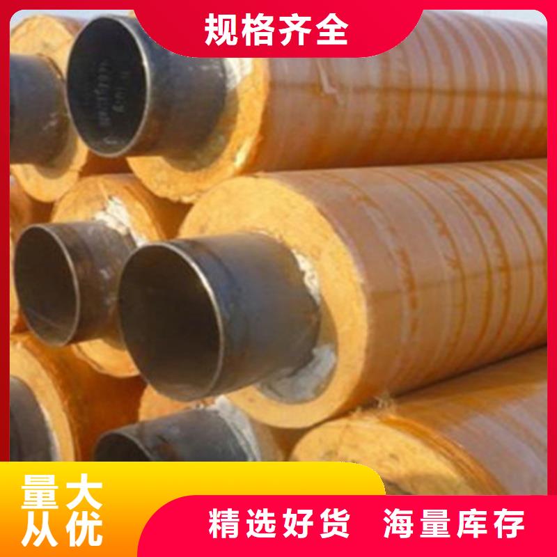 質(zhì)量可靠的預(yù)制聚氨酯直埋保溫管公司