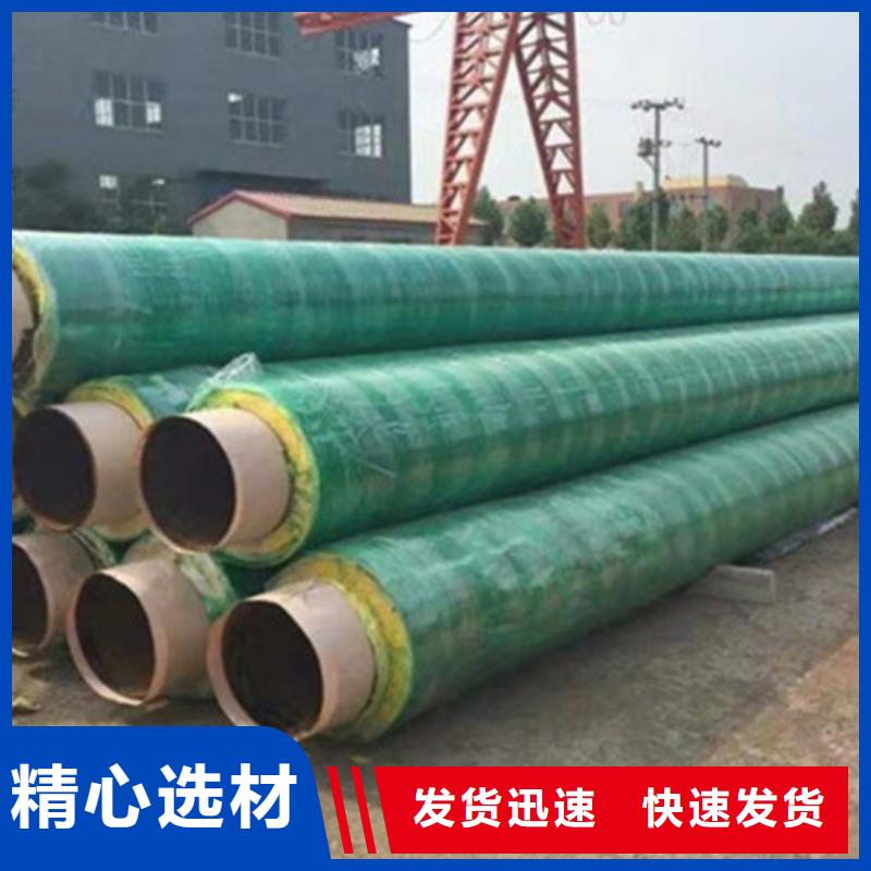 聚氨酯发泡保温管-【环氧树脂防腐钢管】质量检测由天合元为您