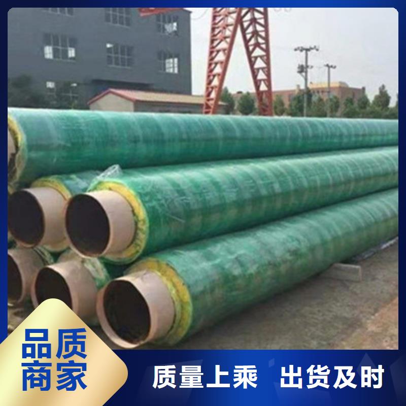 经验丰富的国标聚氨酯复合保温管厂家