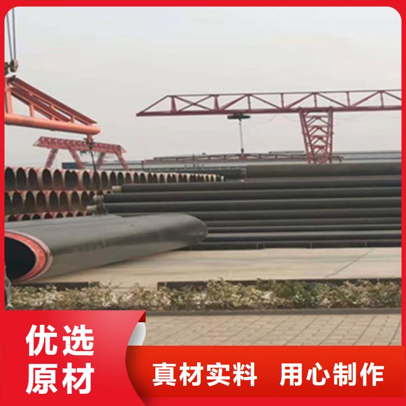 聚氨酯发泡保温管涂塑钢管厂多种工艺