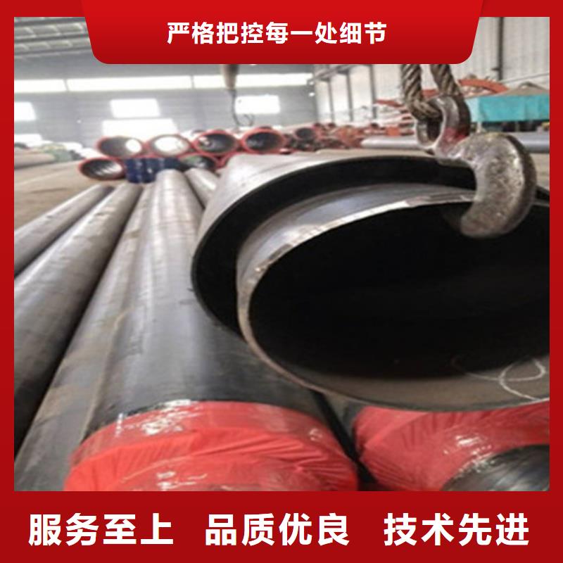 聚氨酯发泡保温管蒸汽保温钢管品种全