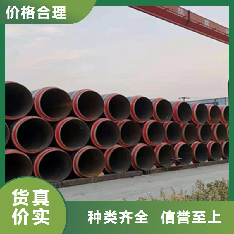 热浸塑穿线管厂天合元【 聚氨酯发泡保温管_环氧树脂防腐钢管厂货源稳定】