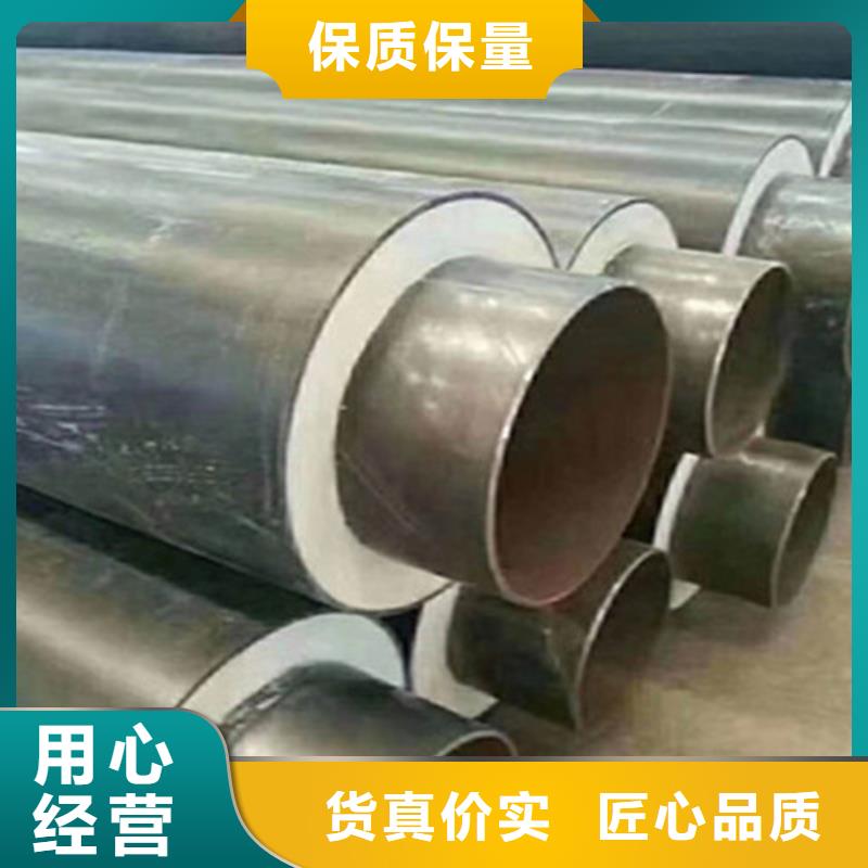 热浸塑穿线管厂视频-热浸塑穿线管厂-内蒙古兴安市阿拉善|包头|鄂尔多斯|呼和浩特|锡林郭勒【当地】服务商