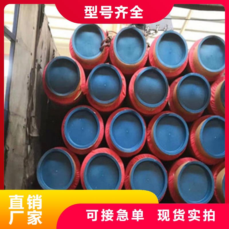 【聚氨酯發(fā)泡保溫管】,3PE防腐鋼管廠實力廠商