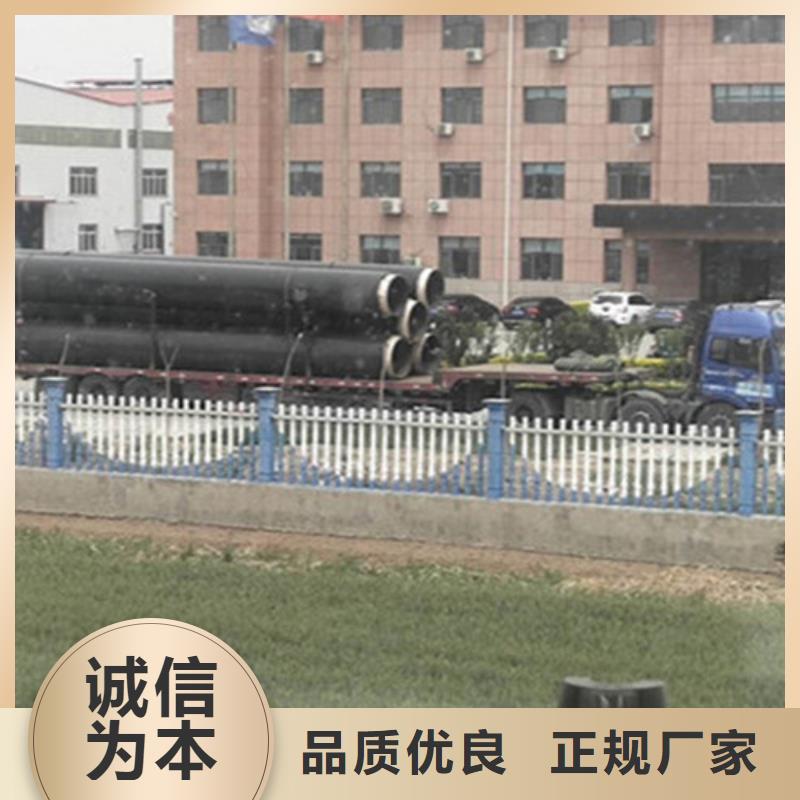 聚氨酯發(fā)泡保溫管【聚氨酯保溫鋼管廠】廠家直銷貨源充足