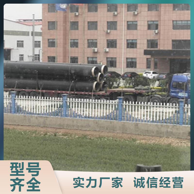 天合元热浸塑穿线管厂【聚氨酯发泡保温管】-钢套钢保温管厂支持大批量采购企业旺旺