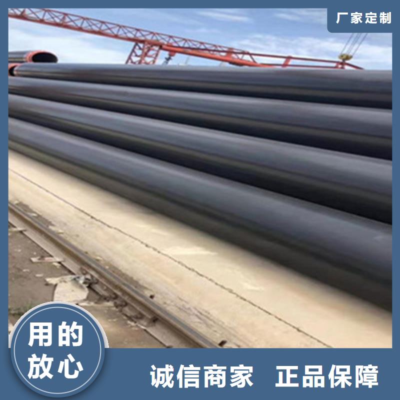 聚氨酯发泡保温管蒸汽保温钢管品种全
