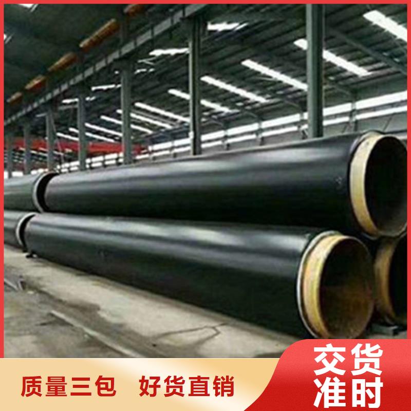 热浸塑穿线管厂视频-热浸塑穿线管厂-内蒙古兴安市阿拉善|包头|鄂尔多斯|呼和浩特|锡林郭勒【当地】服务商