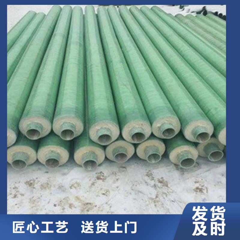 聚氨酯发泡保温管环氧树脂防腐钢管厂发货迅速
