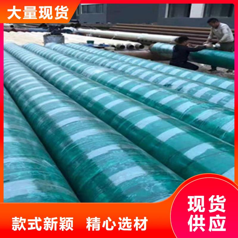 聚氨酯发泡保温管-【环氧树脂防腐钢管】质量检测