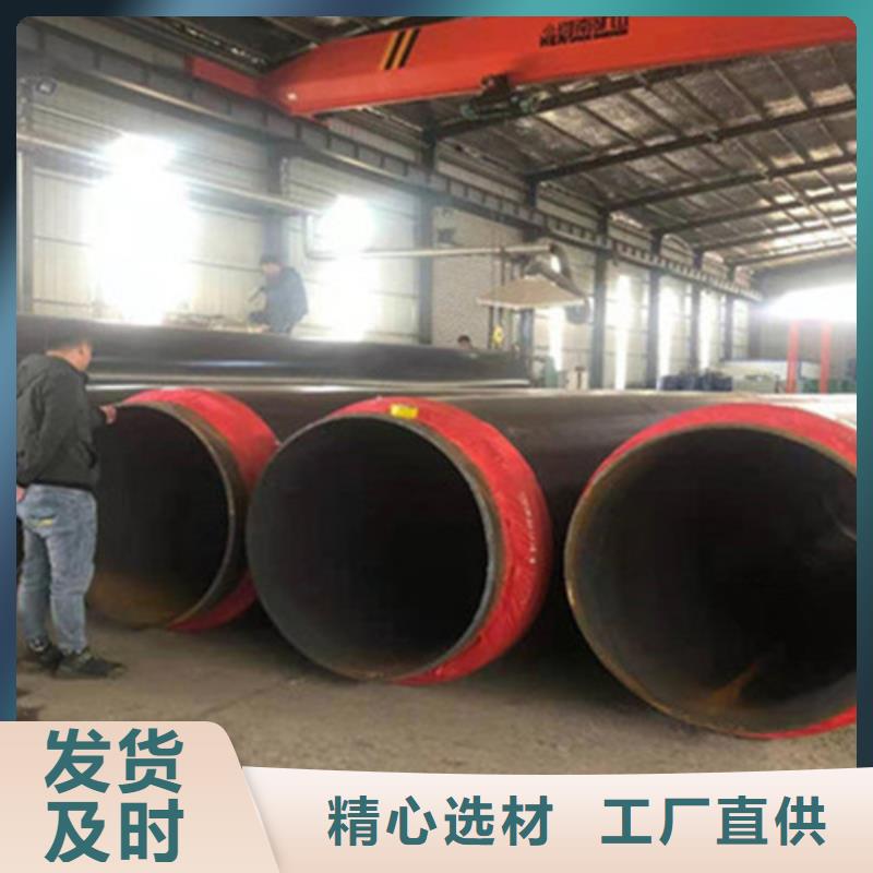 【聚氨酯发泡保温管】,3PE防腐钢管厂实力厂商