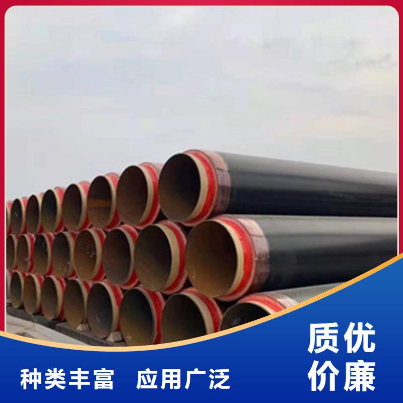 本地性價比高的國標(biāo)聚氨酯復(fù)合保溫管廠家