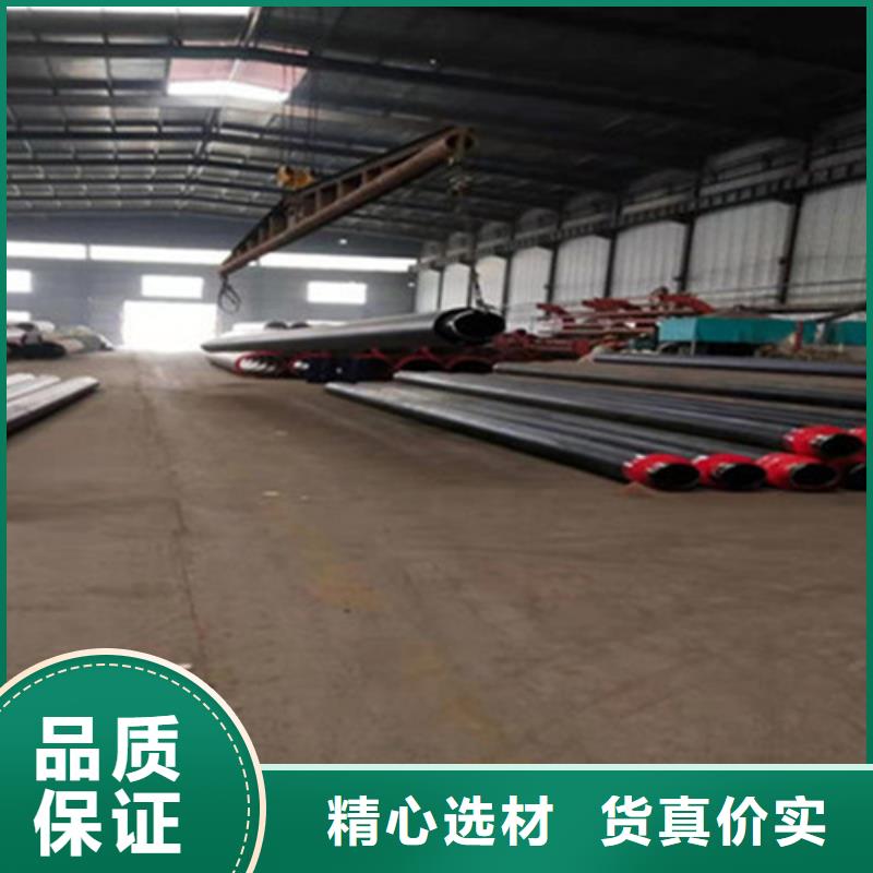 聚氨酯发泡保温管涂塑钢管厂订制批发