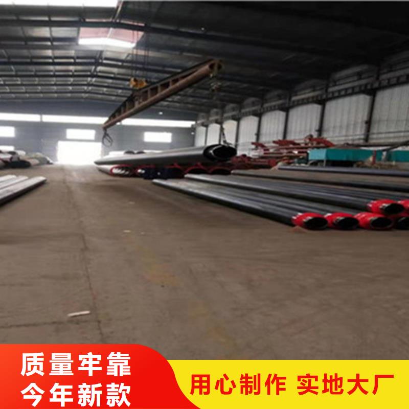 聚氨酯發(fā)泡保溫管【聚氨酯保溫鋼管廠】廠家直銷貨源充足
