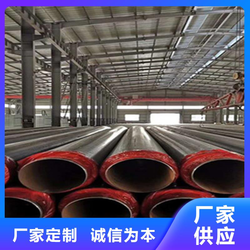 聚氨酯保溫管費用