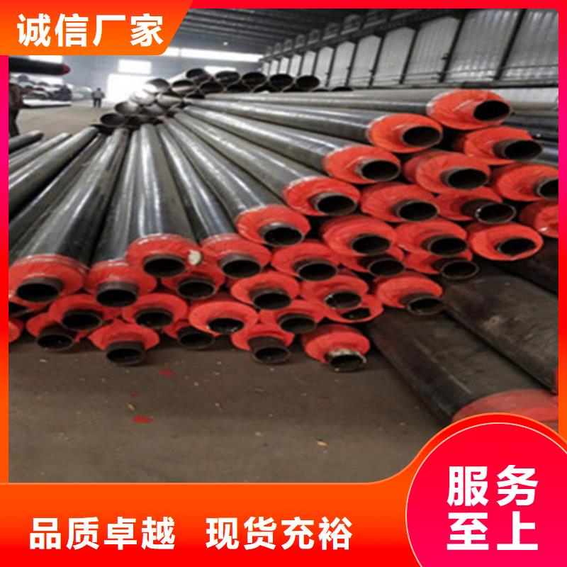 聚氨酯发泡保温管螺旋钢管就近发货