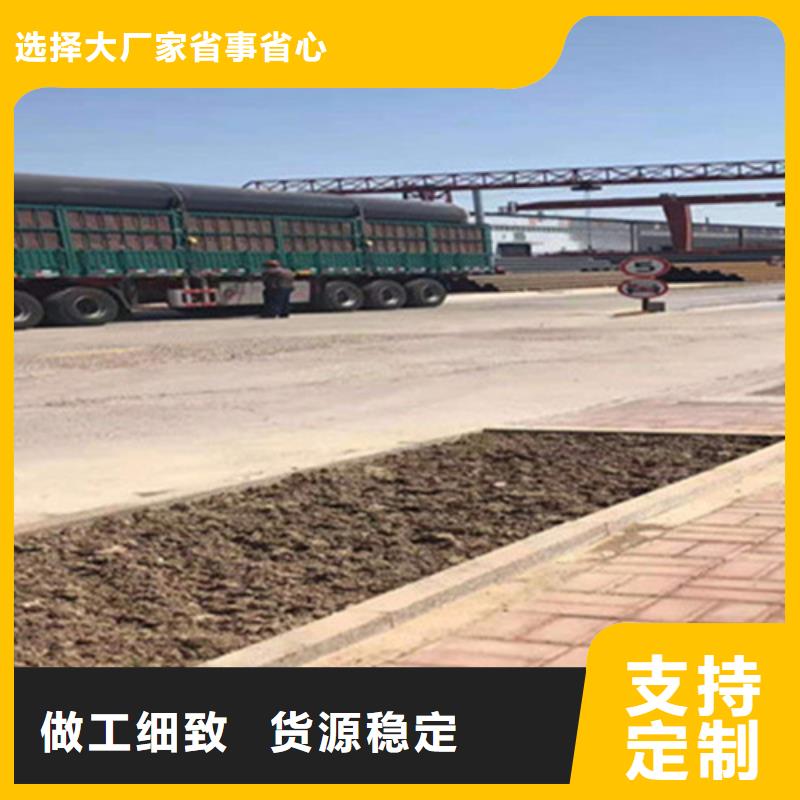 聚氨酯发泡保温管_热浸塑穿线管厂质量优选