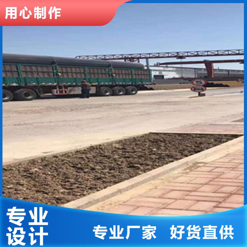 聚氨酯发泡保温管聚氨酯保温钢管厂精心