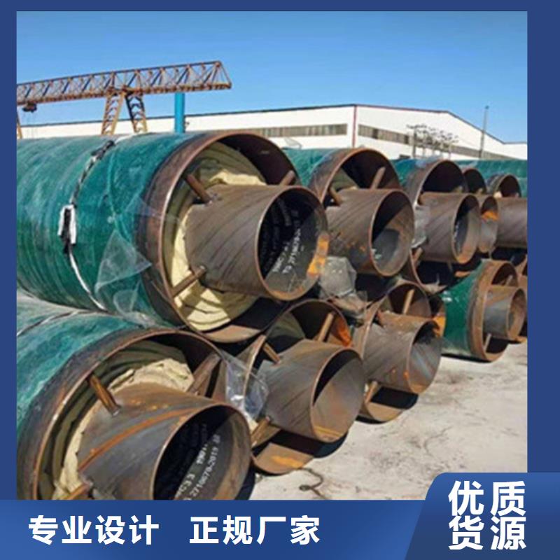 【聚氨酯发泡保温管】环氧树脂防腐钢管工厂直供
