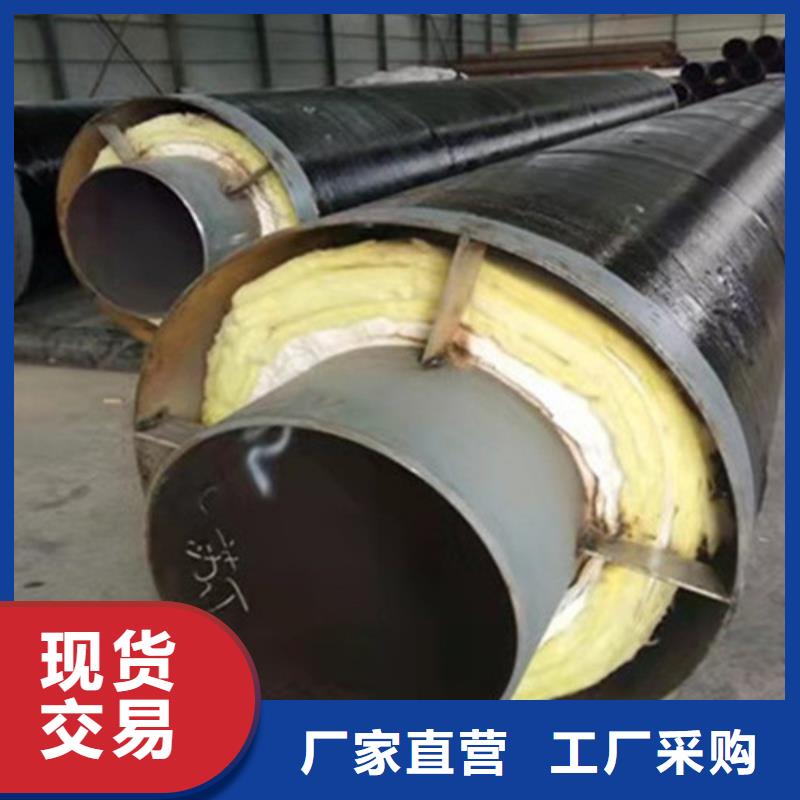 聚氨酯发泡保温管涂塑钢管厂一手货源源头厂家