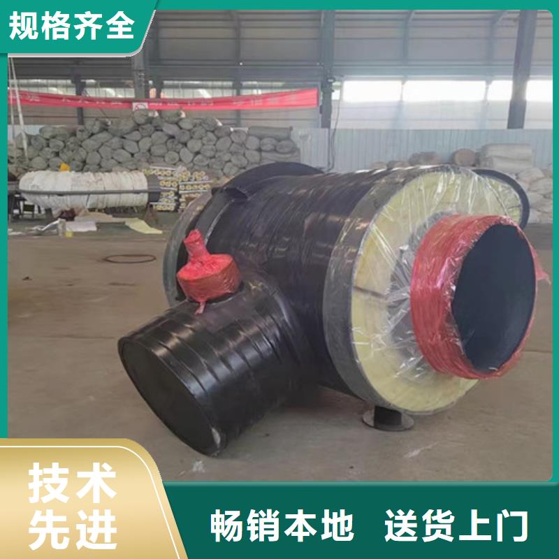 天合元【 钢套钢岩棉保温管,涂塑钢管厂品质做服务】-企业旺旺