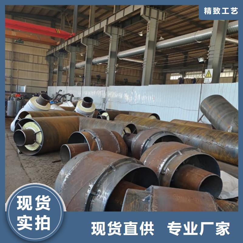 钢套钢岩棉保温管【热浸塑穿线管厂】重信誉厂家
