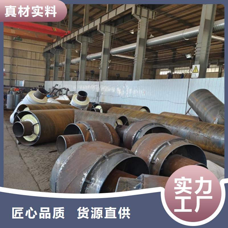 钢套钢岩棉保温管环氧树脂防腐钢管厂工厂采购